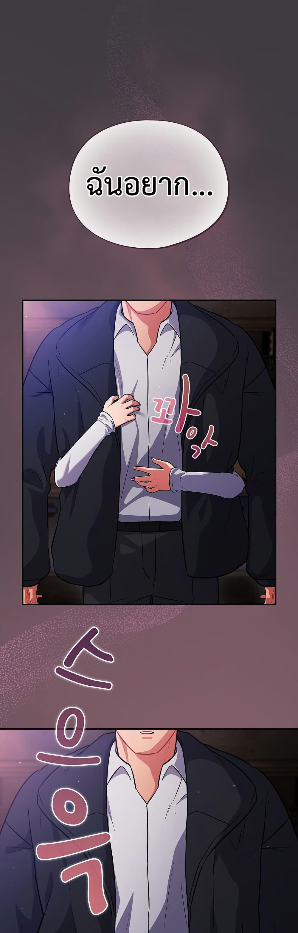 Doujin-Lc- อ่าน โดจิน มังฮวา เกาหลี ญี่ปุ่น จีน แปลไทย Idiot Virus ตอนที่ 1 2 3 4 5 6 7 8 9 10 11 12 13 14 ฟรี ไม่มีโฆษณา อ่าน โดจิน Manhwa เกาหลี ญี่ปุ่น จีน เรามีครบ คัดมาให้เน้นๆ โดจิน 18+ รับประกันความฟินโดย  Doujin Lc