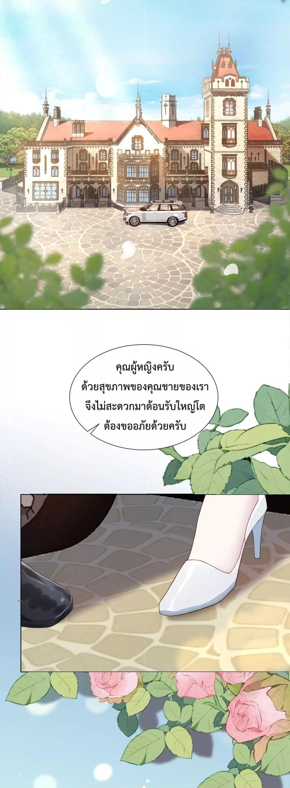 Manga-lc-com อ่านมังงะ อ่านการ์ตูน ออนไลน์ ฟรี MarryingwithV ตอนที่ 1 2 3 4 5 6 7 8 9 10 11 12 13 14 ฟรี ไม่มีโฆษณา Manga-lc - อ่าน มังงะ อ่าน การ์ตูน ออนไลน์ อ่านมังงะ ฟรี