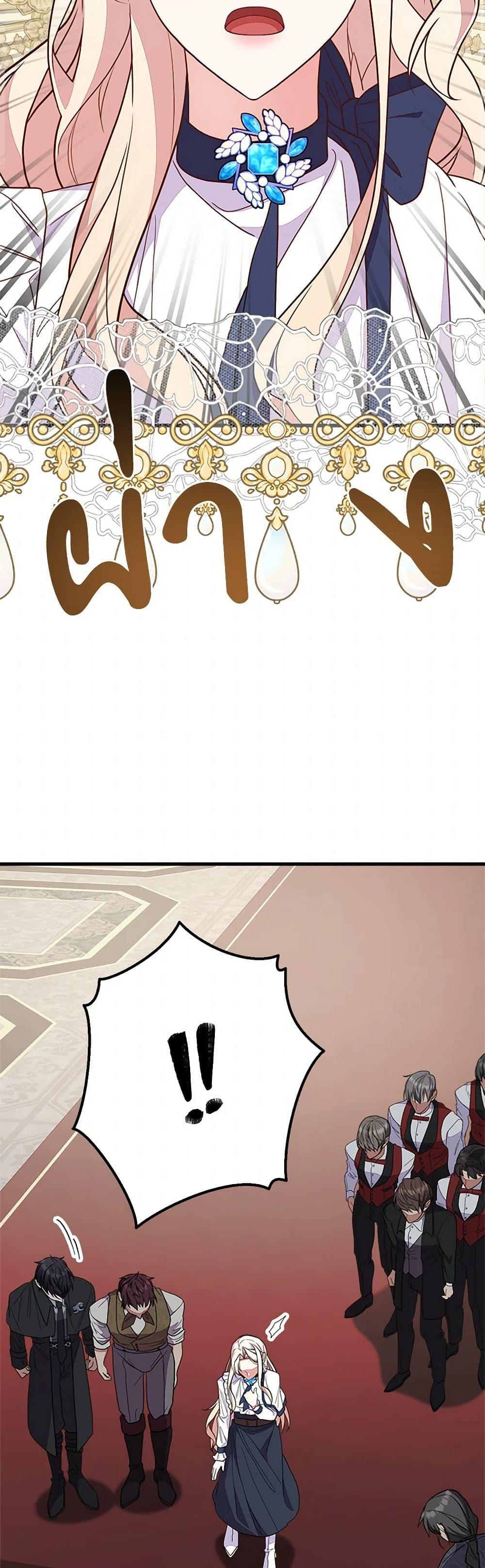 Manga-lc-com อ่านมังงะ อ่านการ์ตูน ออนไลน์ ฟรี For Your Well-Being ตอนที่ 1 2 3 4 5 6 7 8 9 10 11 12 13 14 ฟรี ไม่มีโฆษณา Manga-lc - อ่าน มังงะ อ่าน การ์ตูน ออนไลน์ อ่านมังงะ ฟรี