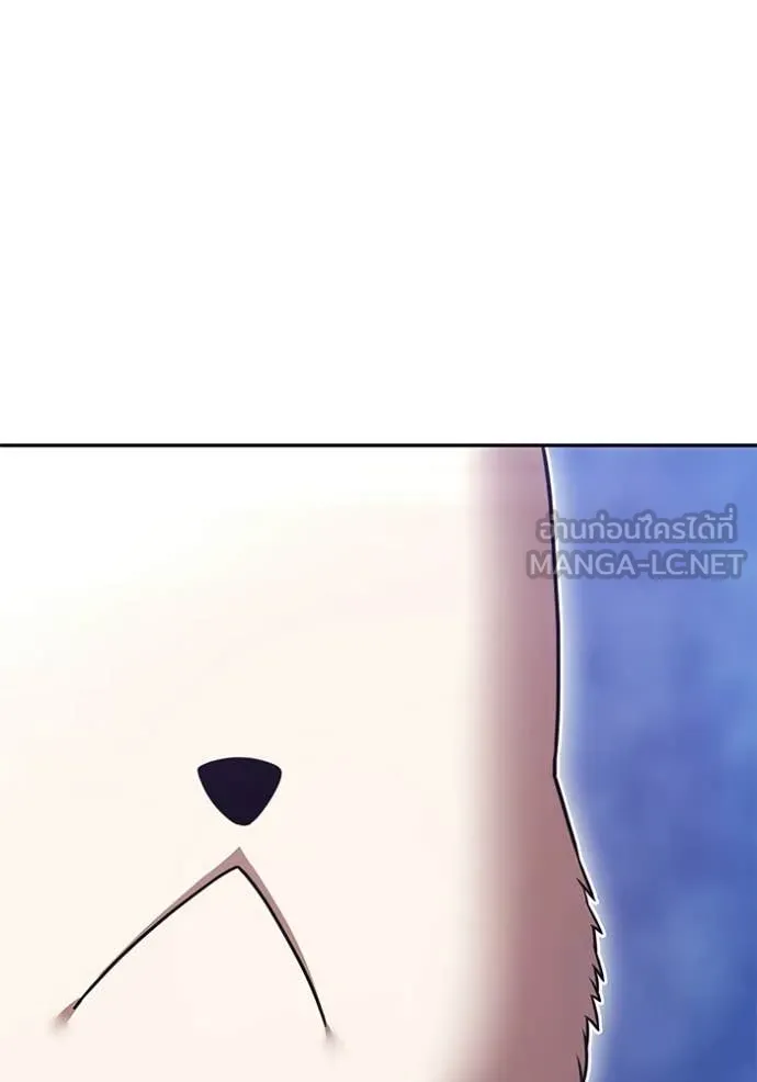 +99 ท่อนไม้ ตอนที่ 174 รูปที่ 266