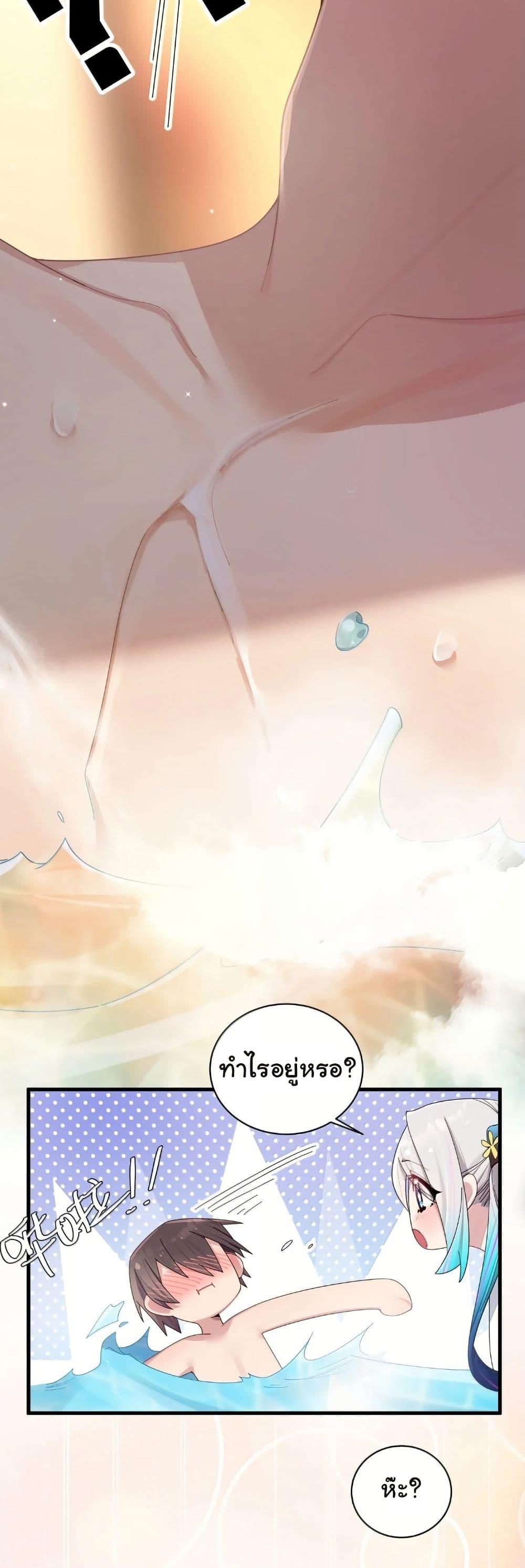 Manga-lc-com อ่านมังงะ อ่านการ์ตูน ออนไลน์ ฟรี Fake Girlfriend My Fault ตอนที่ 1 2 3 4 5 6 7 8 9 10 11 12 13 14 ฟรี ไม่มีโฆษณา Manga-lc - อ่าน มังงะ อ่าน การ์ตูน ออนไลน์ อ่านมังงะ ฟรี