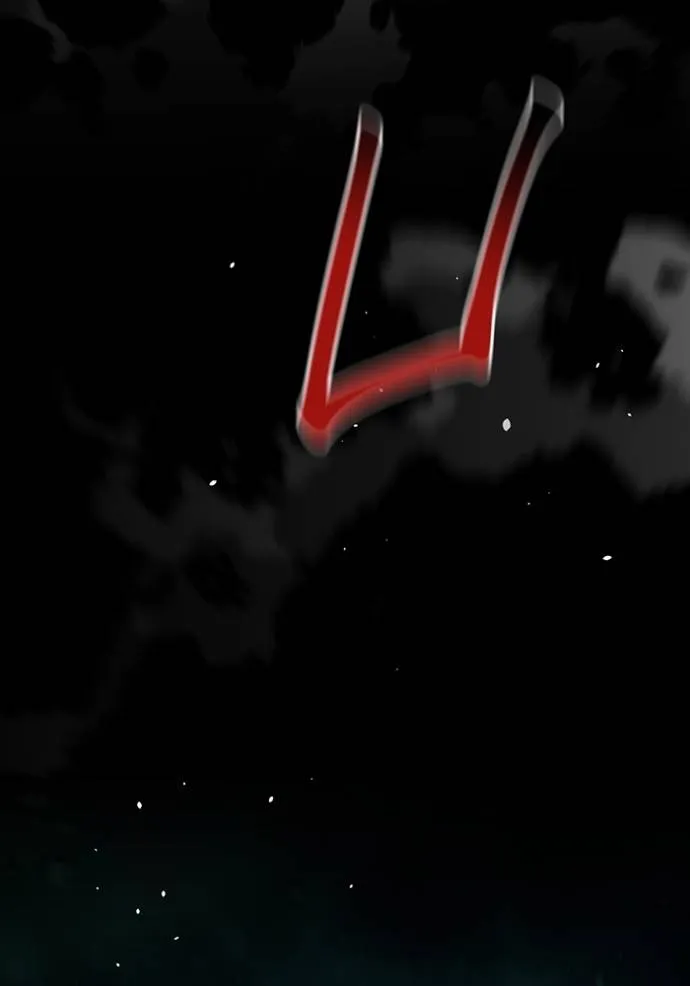 แยกร่างล่าอัตโนมัติ ตอนที่ 116 รูปที่ 104