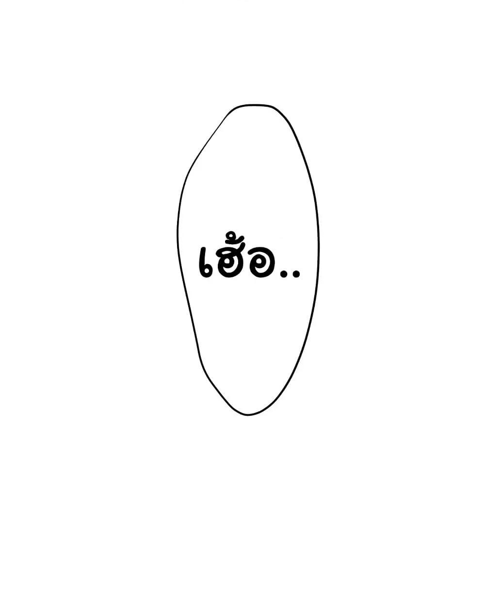 Doujin-Lc- อ่าน โดจิน มังฮวา เกาหลี ญี่ปุ่น จีน แปลไทย Moby Dick ตอนที่ 1 2 3 4 5 6 7 8 9 10 11 12 13 14 ฟรี ไม่มีโฆษณา อ่าน โดจิน Manhwa เกาหลี ญี่ปุ่น จีน เรามีครบ คัดมาให้เน้นๆ โดจิน 18+ รับประกันความฟินโดย  Doujin Lc