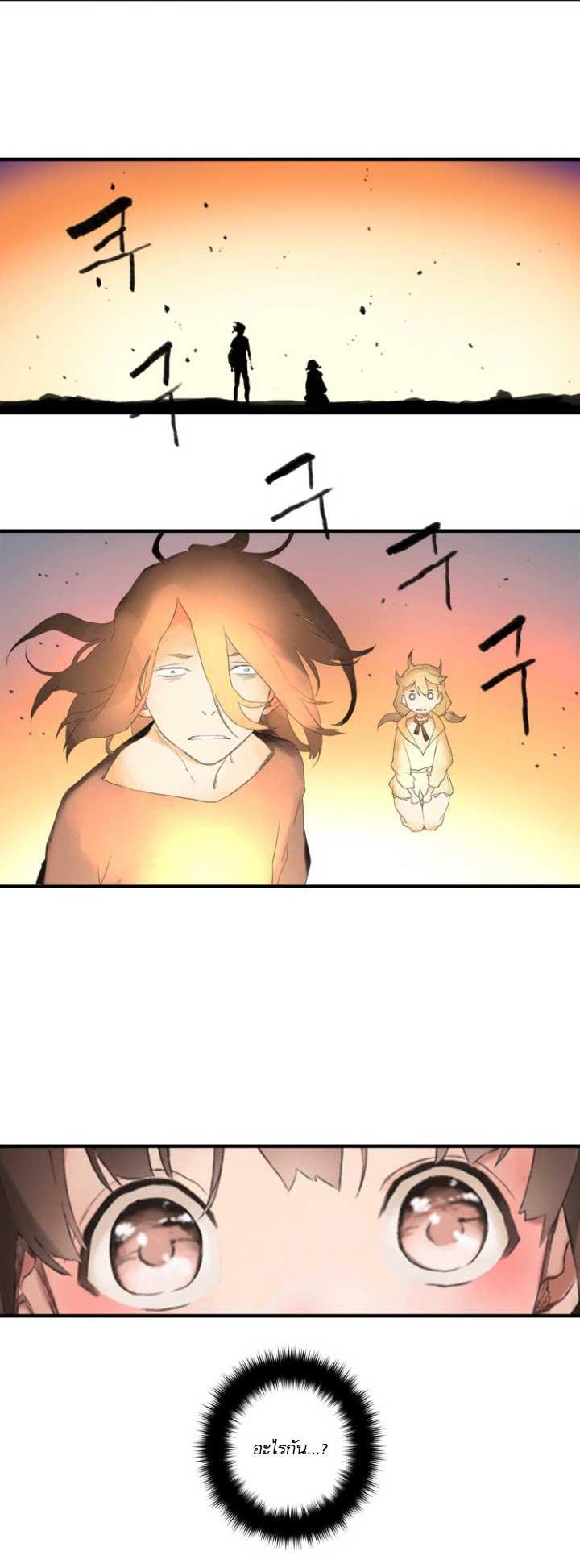 Manga-lc-com อ่านมังงะ อ่านการ์ตูน ออนไลน์ ฟรี Her Summon ตอนที่ 1 2 3 4 5 6 7 8 9 10 11 12 13 14 ฟรี ไม่มีโฆษณา Manga-lc - อ่าน มังงะ อ่าน การ์ตูน ออนไลน์ อ่านมังงะ ฟรี