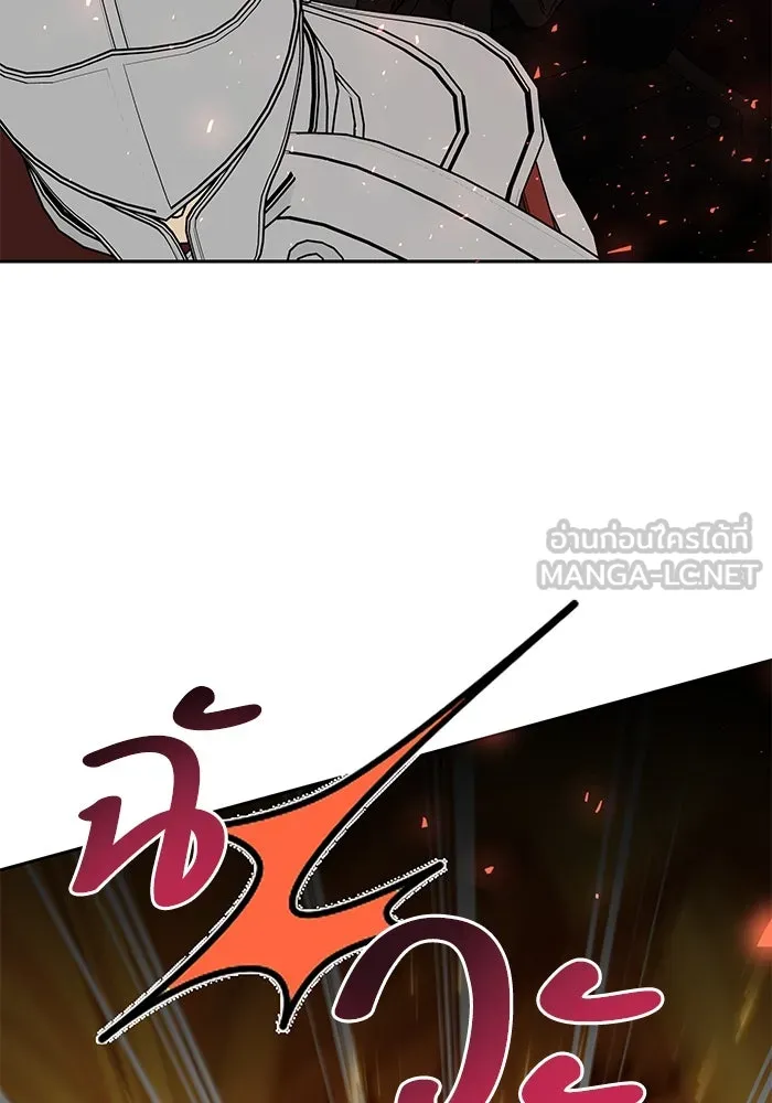 หวานใจสุดโหดโหมดเชื่อง ตอนที่ 89 รูปที่ 54