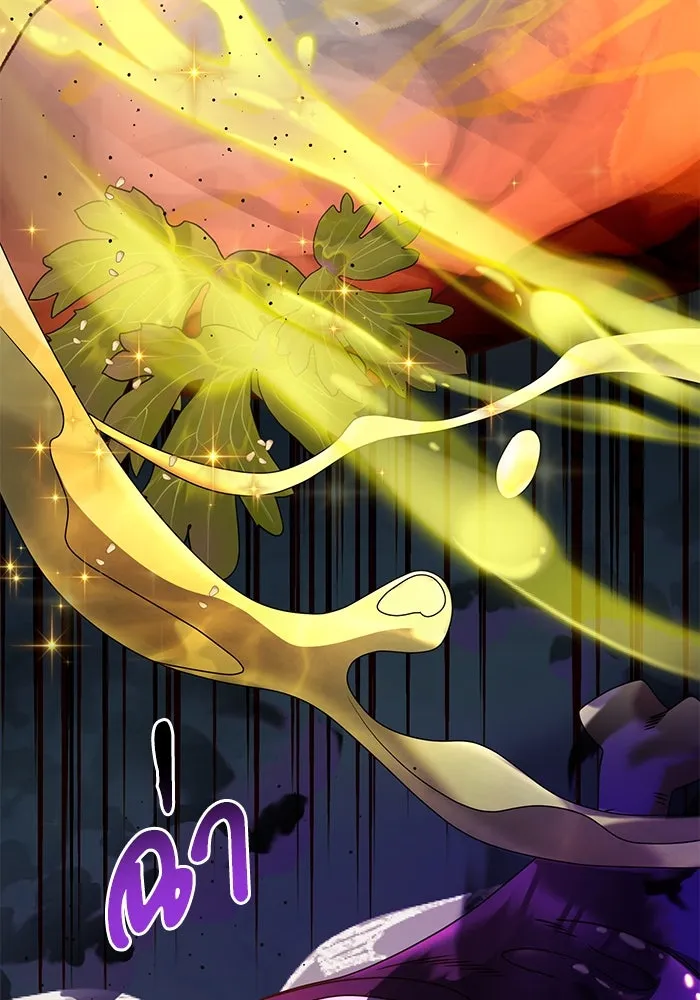 อัศวินดำล่าท้าเวลา ตอนที่ 60 รูปที่ 160