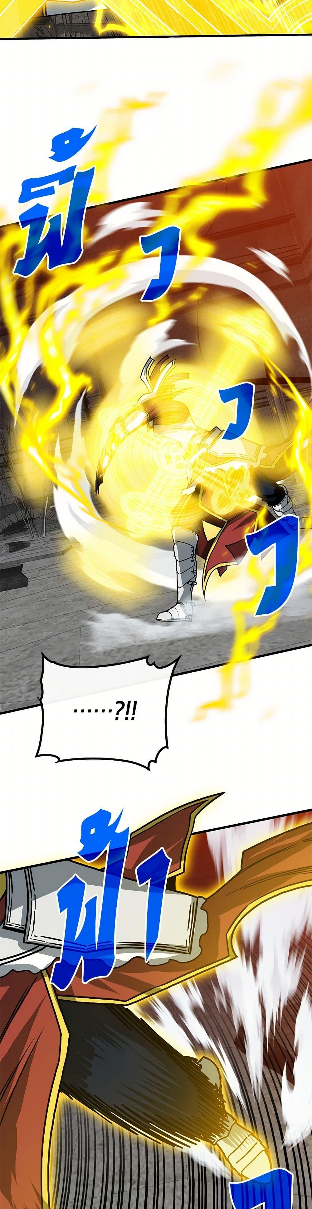 Manga-lc-com อ่านมังงะ อ่านการ์ตูน ออนไลน์ ฟรี SSS-Class Gacha Hunter ตอนที่ 1 2 3 4 5 6 7 8 9 10 11 12 13 14 ฟรี ไม่มีโฆษณา Manga-lc - อ่าน มังงะ อ่าน การ์ตูน ออนไลน์ อ่านมังงะ ฟรี