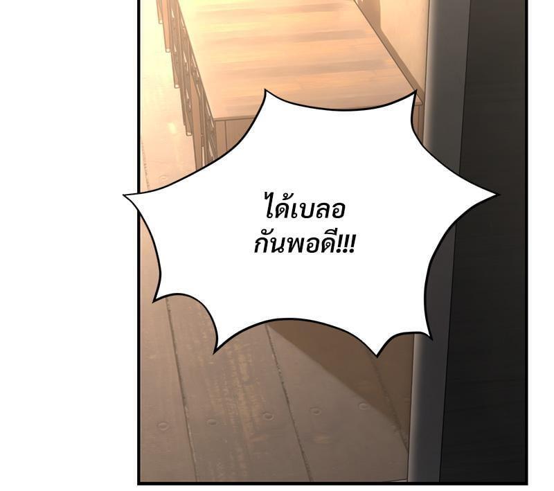 Doujin-Lc- อ่าน โดจิน มังฮวา เกาหลี ญี่ปุ่น จีน แปลไทย Herbal Love Story ตอนที่ 1 2 3 4 5 6 7 8 9 10 11 12 13 14 ฟรี ไม่มีโฆษณา อ่าน โดจิน Manhwa เกาหลี ญี่ปุ่น จีน เรามีครบ คัดมาให้เน้นๆ โดจิน 18+ รับประกันความฟินโดย  Doujin Lc
