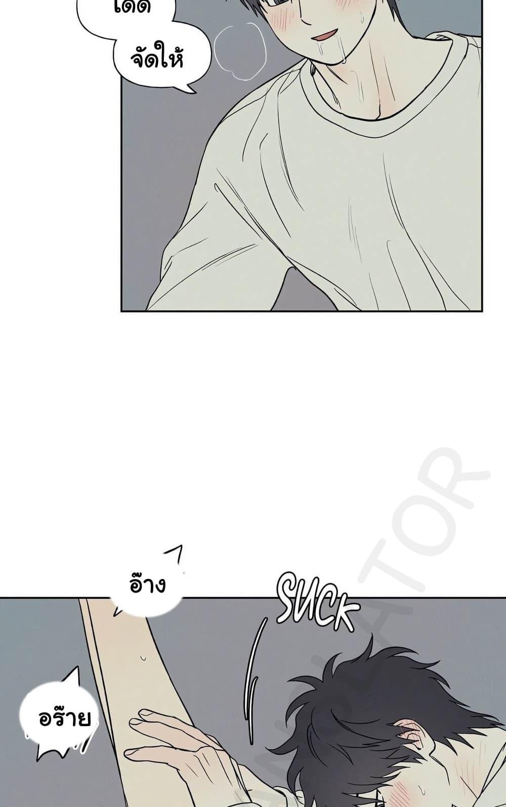 Doujin-Lc- อ่าน โดจิน มังฮวา เกาหลี ญี่ปุ่น จีน แปลไทย 3xLover ตอนที่ 1 2 3 4 5 6 7 8 9 10 11 12 13 14 ฟรี ไม่มีโฆษณา อ่าน โดจิน Manhwa เกาหลี ญี่ปุ่น จีน เรามีครบ คัดมาให้เน้นๆ โดจิน 18+ รับประกันความฟินโดย  Doujin Lc