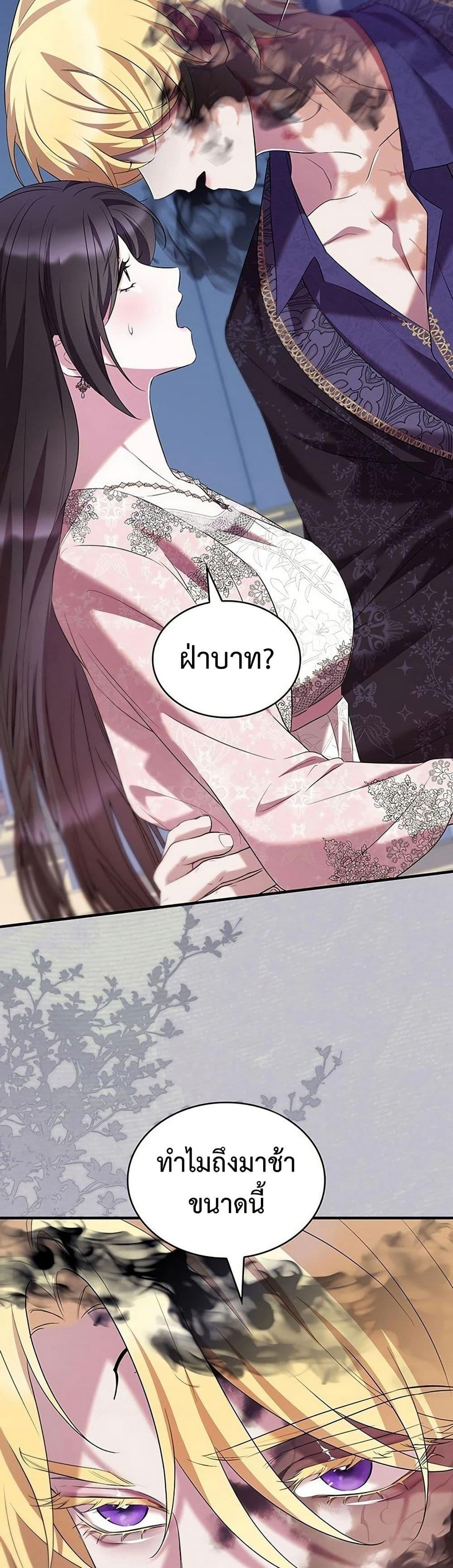 Manga-lc-com อ่านมังงะ อ่านการ์ตูน ออนไลน์ ฟรี One Day My Sister Died ตอนที่ 1 2 3 4 5 6 7 8 9 10 11 12 13 14 ฟรี ไม่มีโฆษณา Manga-lc - อ่าน มังงะ อ่าน การ์ตูน ออนไลน์ อ่านมังงะ ฟรี