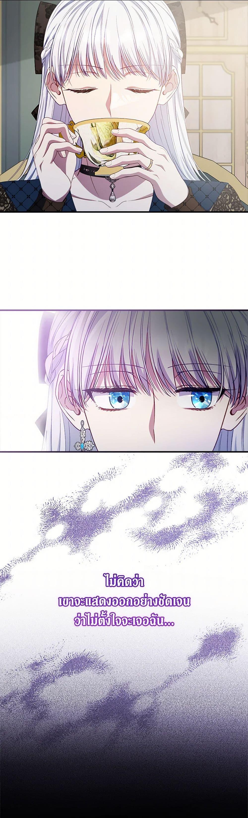 Manga-lc-com อ่านมังงะ อ่านการ์ตูน ออนไลน์ ฟรี Fakes Don’t Want To Be Real ตอนที่ 1 2 3 4 5 6 7 8 9 10 11 12 13 14 ฟรี ไม่มีโฆษณา Manga-lc - อ่าน มังงะ อ่าน การ์ตูน ออนไลน์ อ่านมังงะ ฟรี