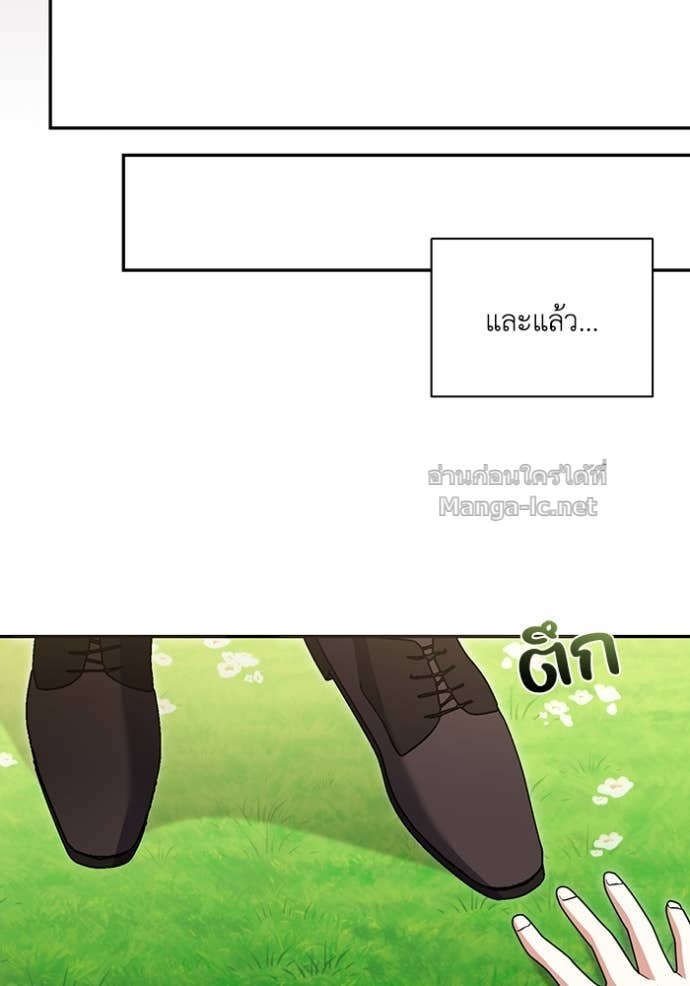 Doujin-Lc- อ่าน โดจิน มังฮวา เกาหลี ญี่ปุ่น จีน แปลไทย คิดว่าการบิดเบือนต้นฉบับ มันทำได้ง่าย ๆ หรือไง ตอนที่ 1 2 3 4 5 6 7 8 9 10 11 12 13 14 ฟรี ไม่มีโฆษณา อ่าน โดจิน Manhwa เกาหลี ญี่ปุ่น จีน เรามีครบ คัดมาให้เน้นๆ โดจิน 18+ รับประกันความฟินโดย Doujin Lc