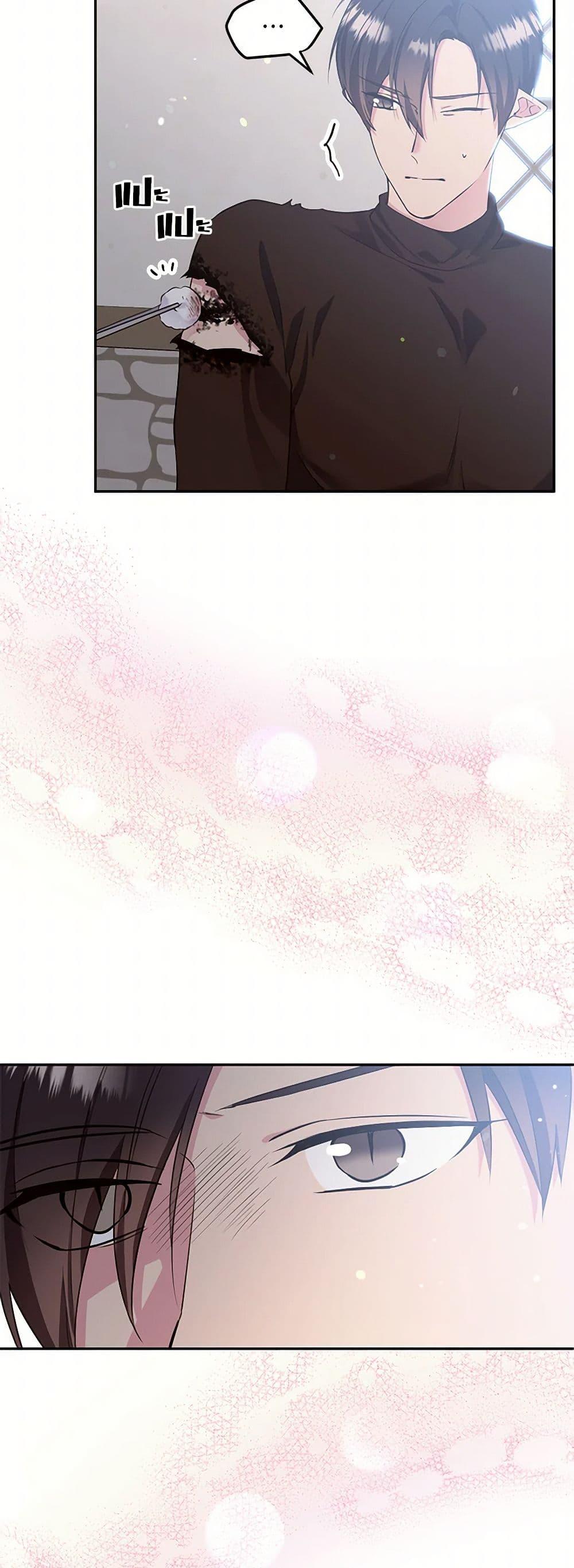 Manga-lc-com อ่านมังงะ อ่านการ์ตูน ออนไลน์ ฟรี My Goal is to Live a Long ตอนที่ 1 2 3 4 5 6 7 8 9 10 11 12 13 14 ฟรี ไม่มีโฆษณา Manga-lc - อ่าน มังงะ อ่าน การ์ตูน ออนไลน์ อ่านมังงะ ฟรี