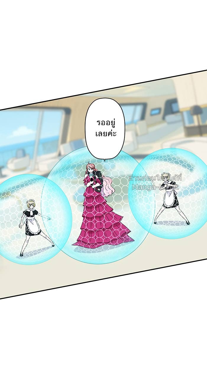 Doujin-Lc- อ่าน โดจิน มังฮวา เกาหลี ญี่ปุ่น จีน แปลไทย Take My Money รักนี้...มีเปย์ ตอนที่ 1 2 3 4 5 6 7 8 9 10 11 12 13 14 ฟรี ไม่มีโฆษณา อ่าน โดจิน Manhwa เกาหลี ญี่ปุ่น จีน เรามีครบ คัดมาให้เน้นๆ โดจิน 18+ รับประกันความฟินโดย Doujin Lc