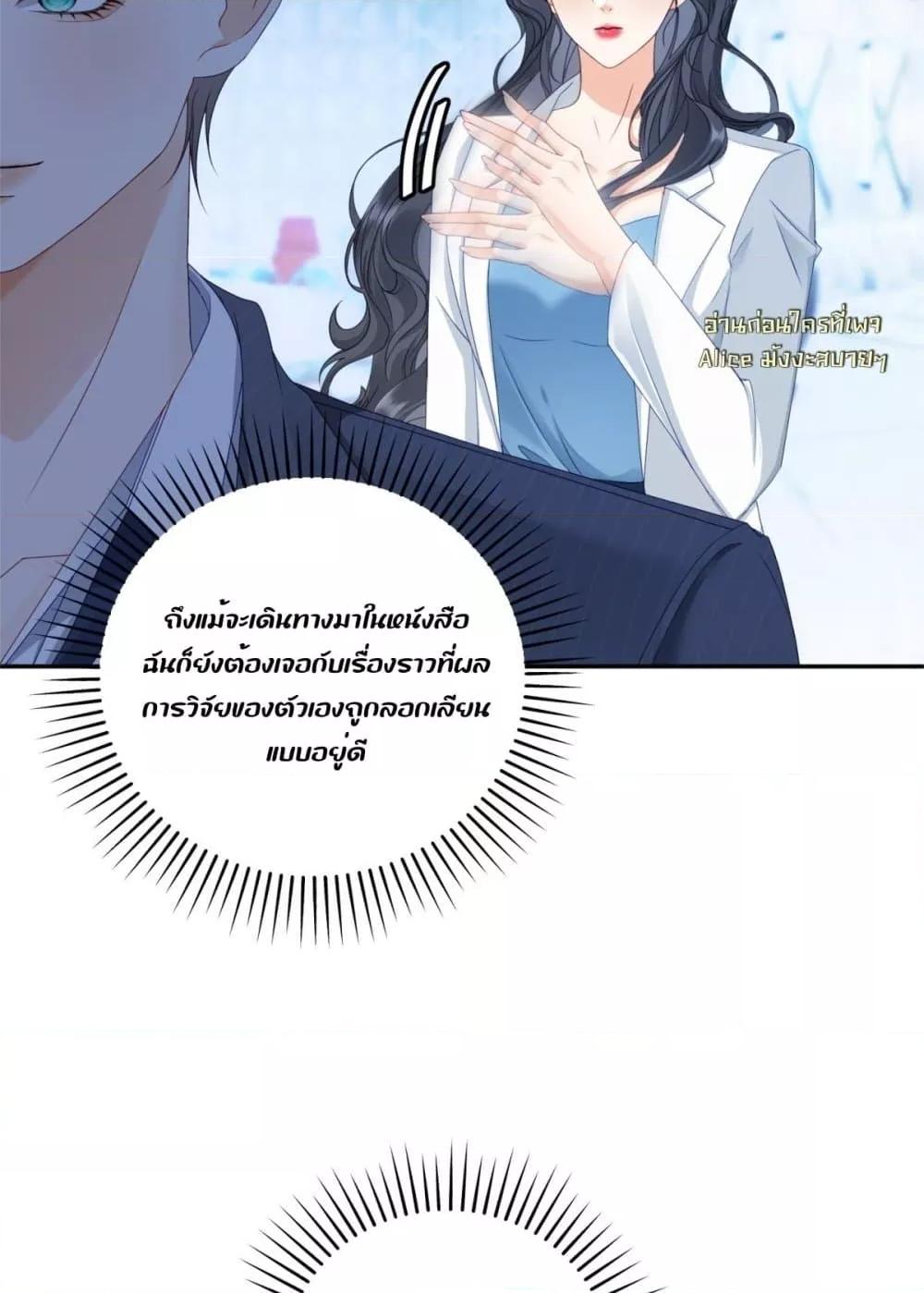 Manga-lc-com อ่านมังงะ อ่านการ์ตูน ออนไลน์ ฟรี TheReincarnate ตอนที่ 1 2 3 4 5 6 7 8 9 10 11 12 13 14 ฟรี ไม่มีโฆษณา Manga-lc - อ่าน มังงะ อ่าน การ์ตูน ออนไลน์ อ่านมังงะ ฟรี