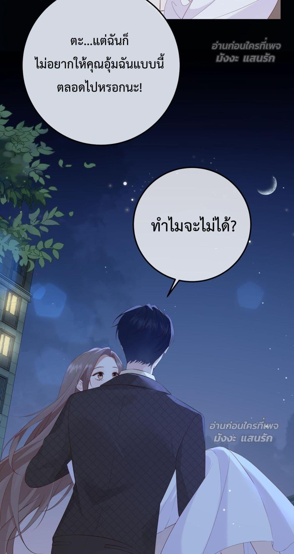 Manga-lc-com อ่านมังงะ อ่านการ์ตูน ออนไลน์ ฟรี 100DaysofMar ตอนที่ 1 2 3 4 5 6 7 8 9 10 11 12 13 14 ฟรี ไม่มีโฆษณา Manga-lc - อ่าน มังงะ อ่าน การ์ตูน ออนไลน์ อ่านมังงะ ฟรี