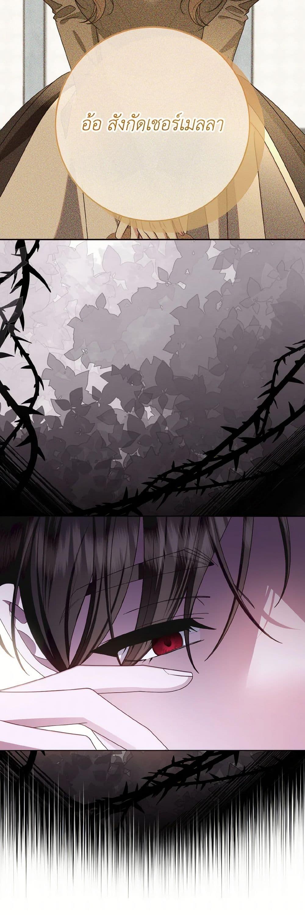 Manga-lc-com อ่านมังงะ อ่านการ์ตูน ออนไลน์ ฟรี I Met the Male Lead in Prison ตอนที่ 1 2 3 4 5 6 7 8 9 10 11 12 13 14 ฟรี ไม่มีโฆษณา Manga-lc - อ่าน มังงะ อ่าน การ์ตูน ออนไลน์ อ่านมังงะ ฟรี