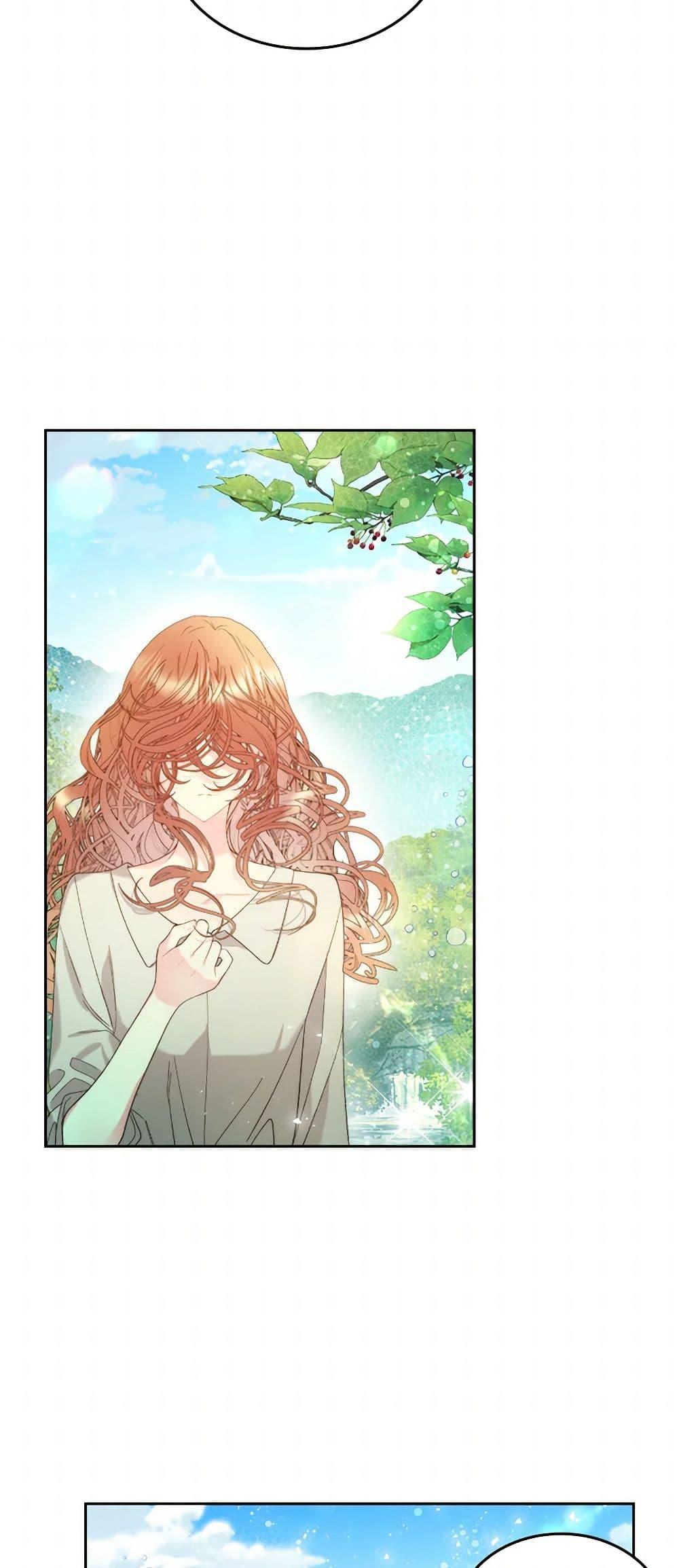 Manga-lc-com อ่านมังงะ อ่านการ์ตูน ออนไลน์ ฟรี Beatrice ตอนที่ 1 2 3 4 5 6 7 8 9 10 11 12 13 14 ฟรี ไม่มีโฆษณา Manga-lc - อ่าน มังงะ อ่าน การ์ตูน ออนไลน์ อ่านมังงะ ฟรี