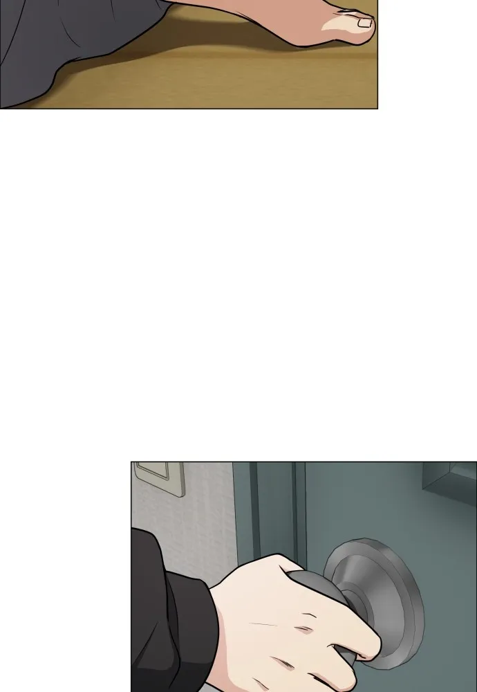 JAKDU ตอนที่ 7 รูปที่ 7