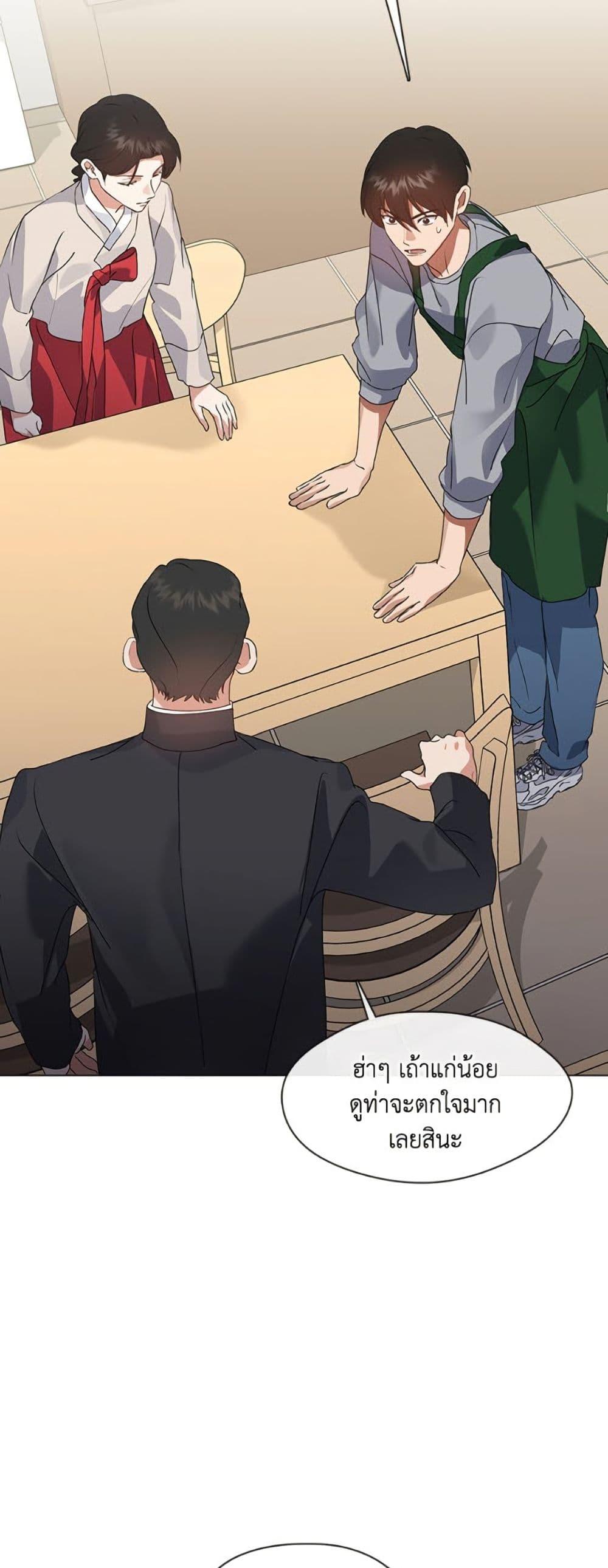 Manga-lc-com อ่านมังงะ อ่านการ์ตูน ออนไลน์ ฟรี Restaurant in the After Life ตอนที่ 1 2 3 4 5 6 7 8 9 10 11 12 13 14 ฟรี ไม่มีโฆษณา Manga-lc - อ่าน มังงะ อ่าน การ์ตูน ออนไลน์ อ่านมังงะ ฟรี