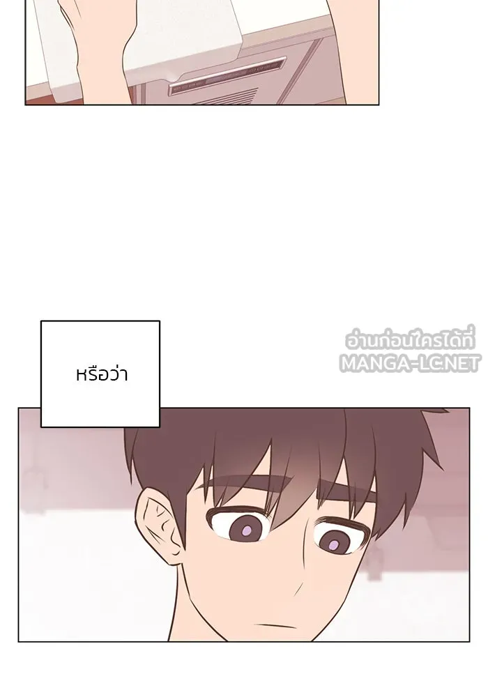 อย่าล้อเล่นกับหัวใจ ตอนที่ 50 รูปที่ 12