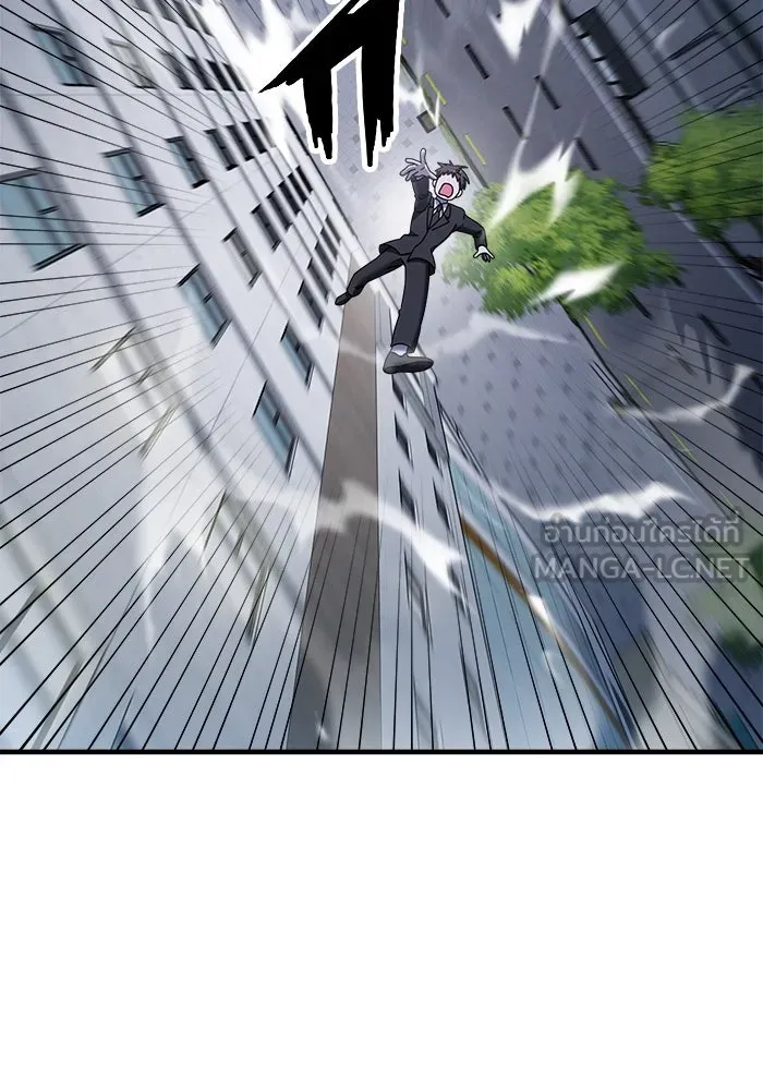 วายร้ายก็อยากมีรัก ตอนที่ 57 รูปที่ 138