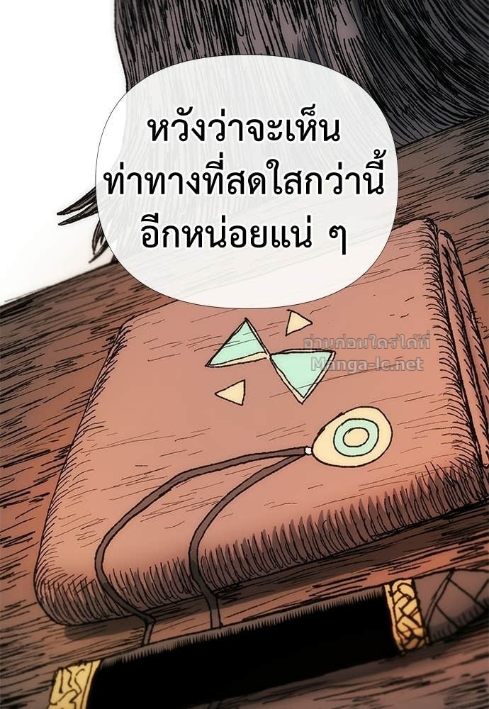 Doujin-Lc- อ่าน โดจิน มังฮวา เกาหลี ญี่ปุ่น จีน แปลไทย สารสุดท้ายจากโครงกระดูก ตอนที่ 1 2 3 4 5 6 7 8 9 10 11 12 13 14 ฟรี ไม่มีโฆษณา อ่าน โดจิน Manhwa เกาหลี ญี่ปุ่น จีน เรามีครบ คัดมาให้เน้นๆ โดจิน 18+ รับประกันความฟินโดย Doujin Lc