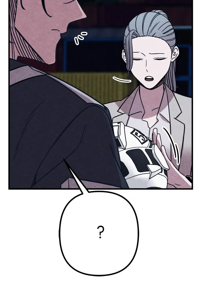 Zombie X Slasher ตอนที่ 92 (ตอนจบ) รูปที่ 85