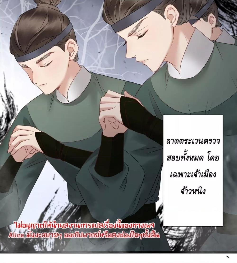 Manga-lc-com อ่านมังงะ อ่านการ์ตูน ออนไลน์ ฟรี เสียงหัวใจของเธ ตอนที่ 1 2 3 4 5 6 7 8 9 10 11 12 13 14 ฟรี ไม่มีโฆษณา Manga-lc - อ่าน มังงะ อ่าน การ์ตูน ออนไลน์ อ่านมังงะ ฟรี