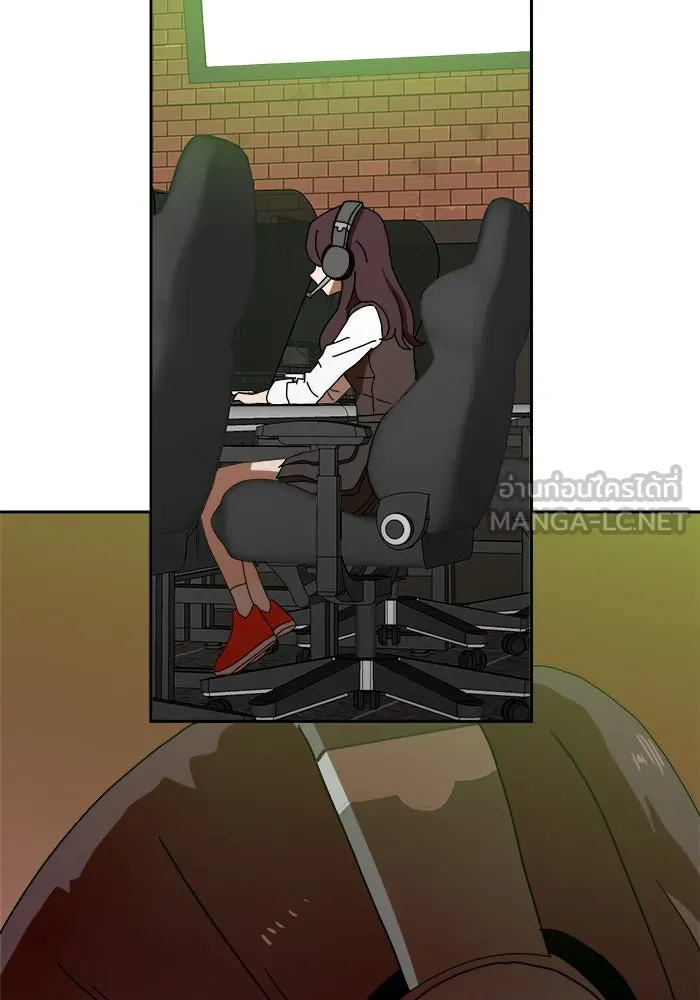 Double Click ตอนที่ 4 รูปที่ 30