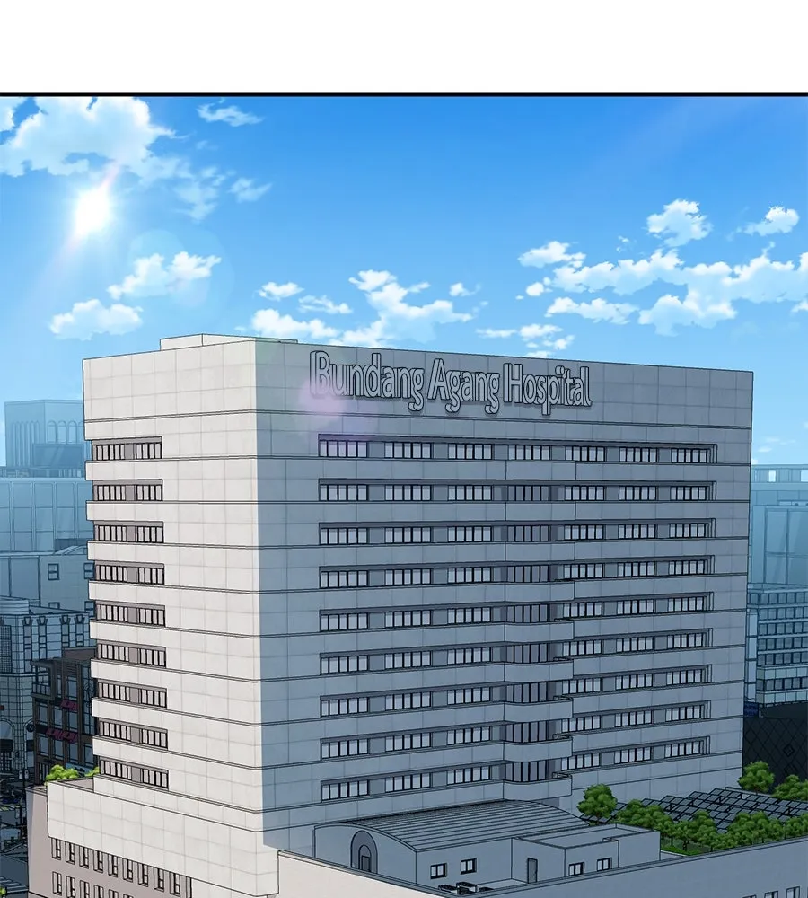 คอลเซ็นเตอร์เปลี่ยนชีวิต ตอนที่ 33 เงาแห่งความตาย รูปที่ 191