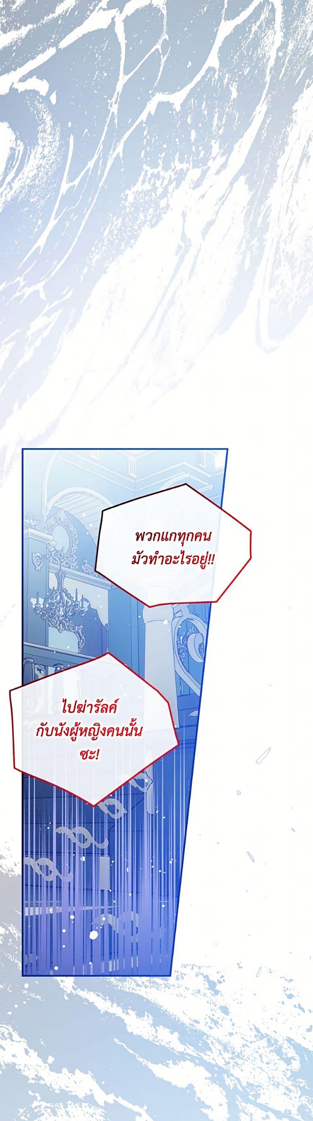 Manga-lc-com อ่านมังงะ อ่านการ์ตูน ออนไลน์ ฟรี Can We Become a Family ตอนที่ 1 2 3 4 5 6 7 8 9 10 11 12 13 14 ฟรี ไม่มีโฆษณา Manga-lc - อ่าน มังงะ อ่าน การ์ตูน ออนไลน์ อ่านมังงะ ฟรี