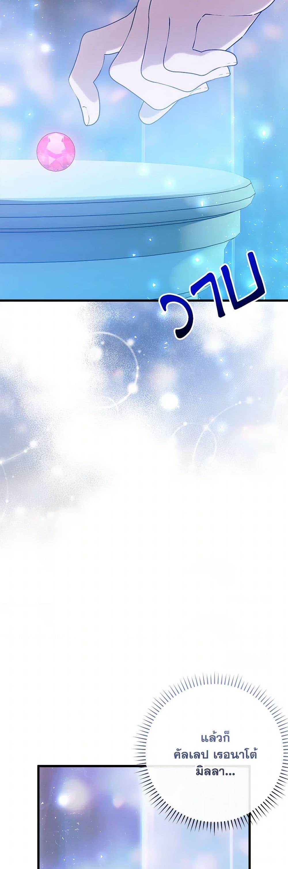 Manga-lc-com อ่านมังงะ อ่านการ์ตูน ออนไลน์ ฟรี Who Knew Dragons Could Be This Cute ตอนที่ 1 2 3 4 5 6 7 8 9 10 11 12 13 14 ฟรี ไม่มีโฆษณา Manga-lc - อ่าน มังงะ อ่าน การ์ตูน ออนไลน์ อ่านมังงะ ฟรี