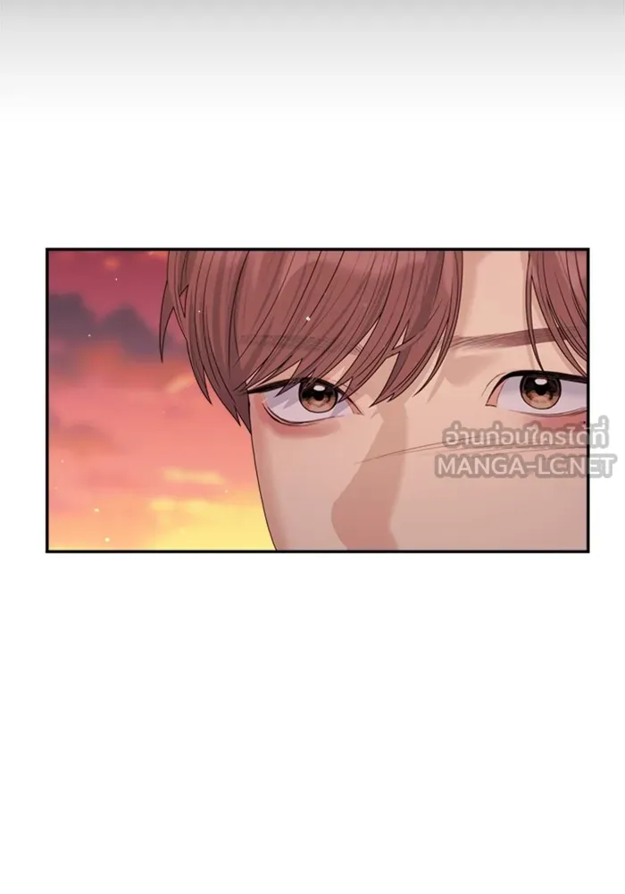 Couple Breaker ตอนที่ 44 รูปที่ 69