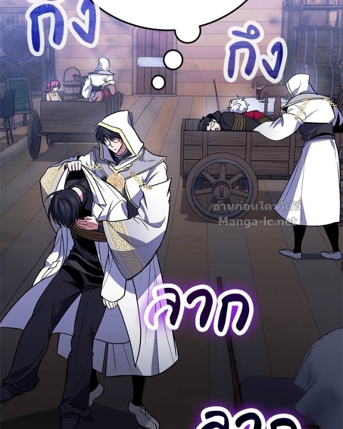 Doujin-Lc- อ่าน โดจิน มังฮวา เกาหลี ญี่ปุ่น จีน แปลไทย ฮีลเลอร์กำมะลอ ตอนที่ 1 2 3 4 5 6 7 8 9 10 11 12 13 14 ฟรี ไม่มีโฆษณา อ่าน โดจิน Manhwa เกาหลี ญี่ปุ่น จีน เรามีครบ คัดมาให้เน้นๆ โดจิน 18+ รับประกันความฟินโดย Doujin Lc