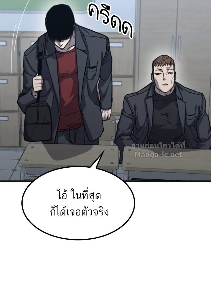 Doujin-Lc- อ่าน โดจิน มังฮวา เกาหลี ญี่ปุ่น จีน แปลไทย HECTOPASCAL ตอนที่ 1 2 3 4 5 6 7 8 9 10 11 12 13 14 ฟรี ไม่มีโฆษณา อ่าน โดจิน Manhwa เกาหลี ญี่ปุ่น จีน เรามีครบ คัดมาให้เน้นๆ โดจิน 18+ รับประกันความฟินโดย Doujin Lc