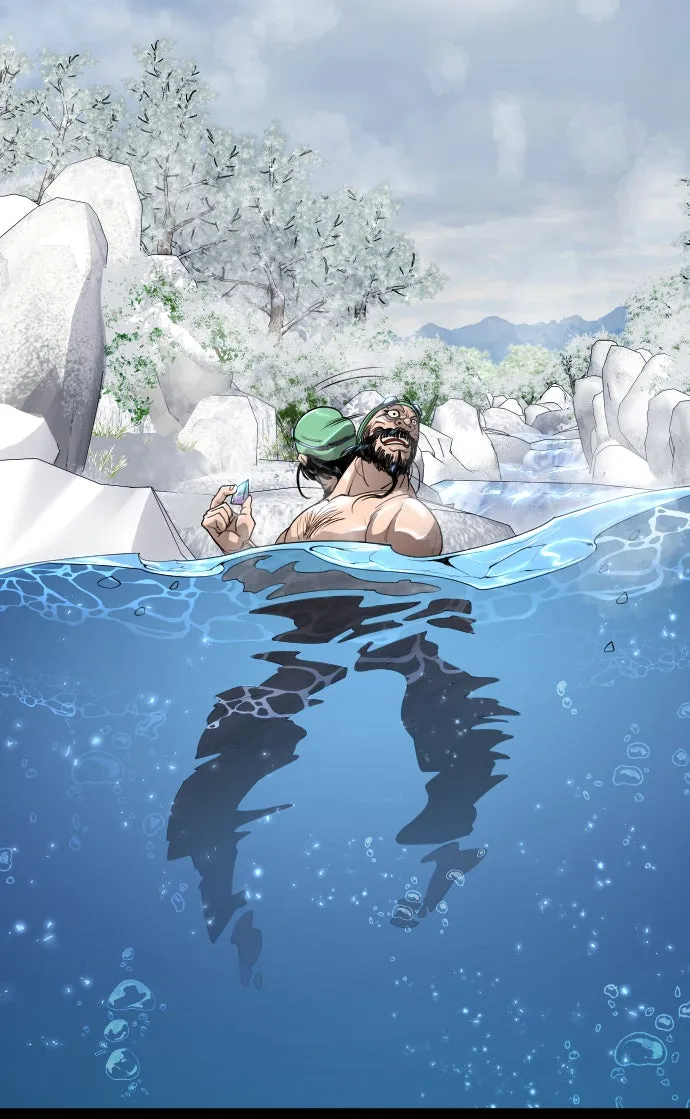 ยุคแห่งยอดมนุษย์ ตอนที่ 56 รูปที่ 95