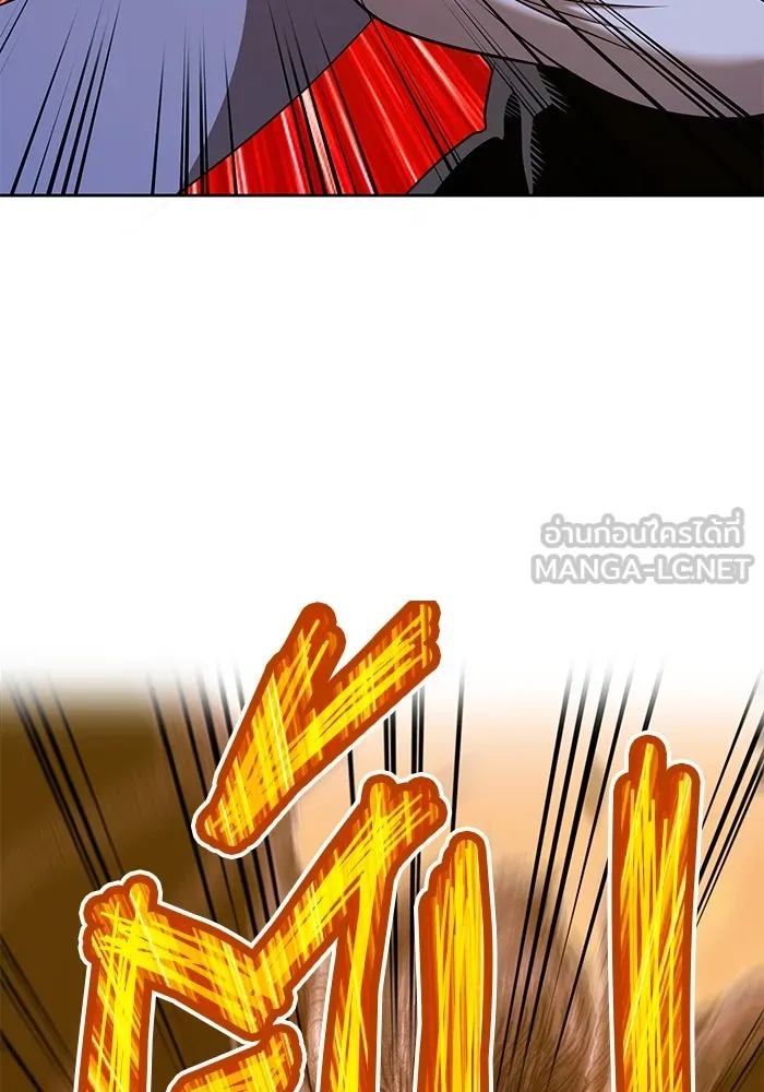 +99 ท่อนไม้พร้อมบวก ตอนที่ 31 รูปที่ 243