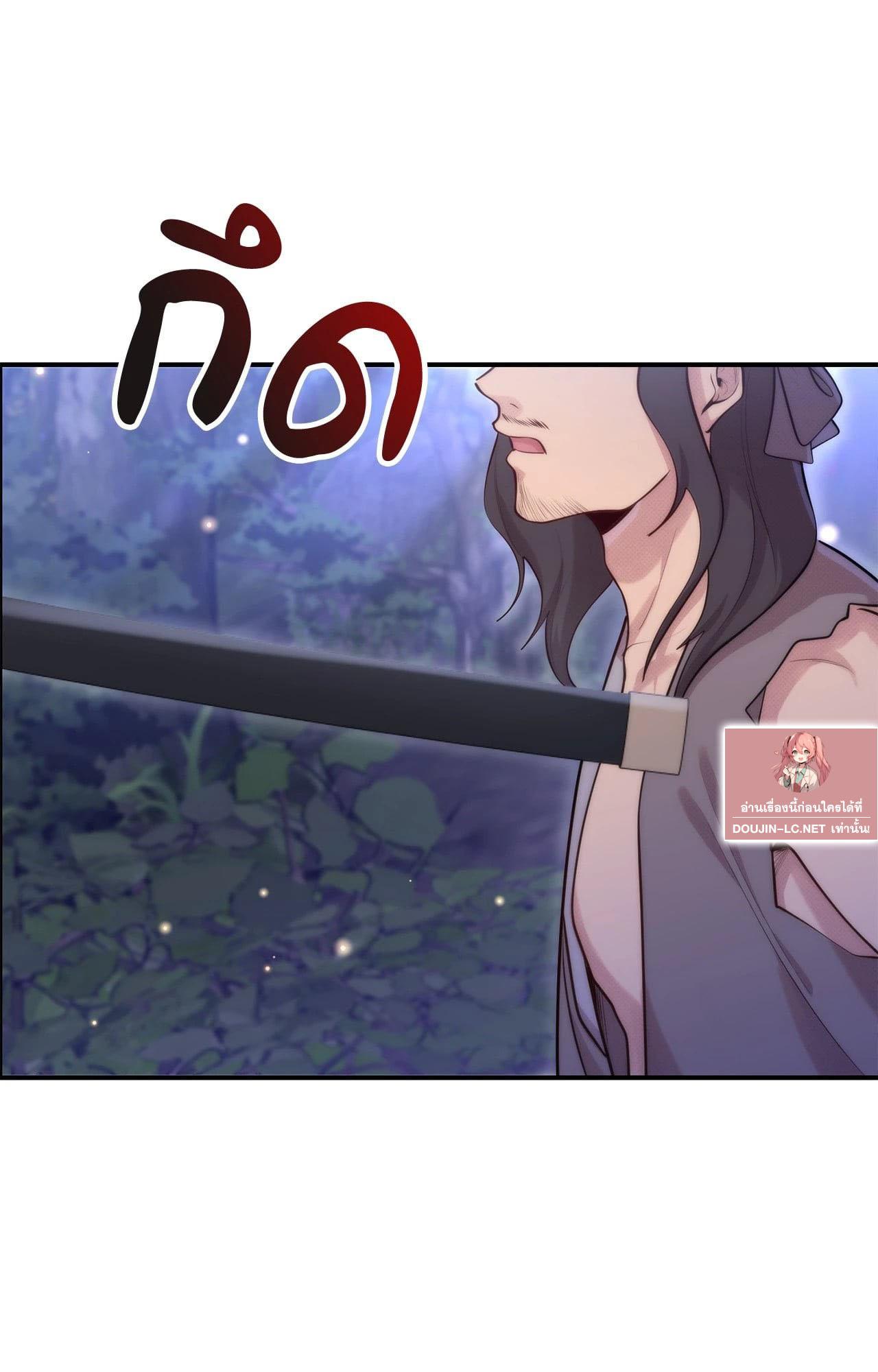 Doujin-Lc- อ่าน โดจิน มังฮวา เกาหลี ญี่ปุ่น จีน แปลไทย Bound by Fate ตอนที่ 1 2 3 4 5 6 7 8 9 10 11 12 13 14 ฟรี ไม่มีโฆษณา อ่าน โดจิน Manhwa เกาหลี ญี่ปุ่น จีน เรามีครบ คัดมาให้เน้นๆ โดจิน 18+ รับประกันความฟินโดย  Doujin Lc