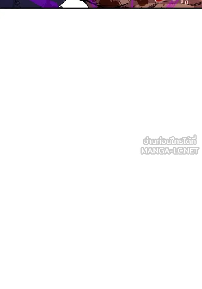 แยกร่าง ล่าอัตโนมัติ ตอนที่ 155 รูปที่ 78