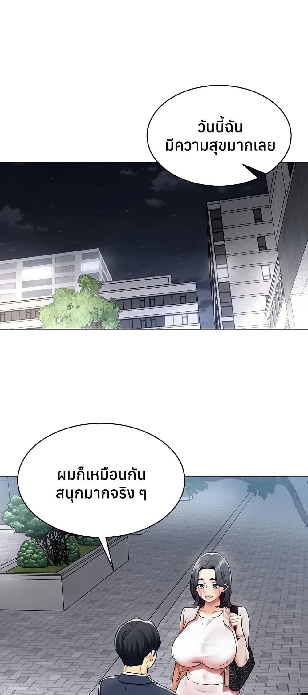 Doujin-Lc- อ่าน โดจิน มังฮวา เกาหลี ญี่ปุ่น จีน แปลไทย I Report Regarding ตอนที่ 1 2 3 4 5 6 7 8 9 10 11 12 13 14 ฟรี ไม่มีโฆษณา อ่าน โดจิน Manhwa เกาหลี ญี่ปุ่น จีน เรามีครบ คัดมาให้เน้นๆ โดจิน 18+ รับประกันความฟินโดย  Doujin Lc