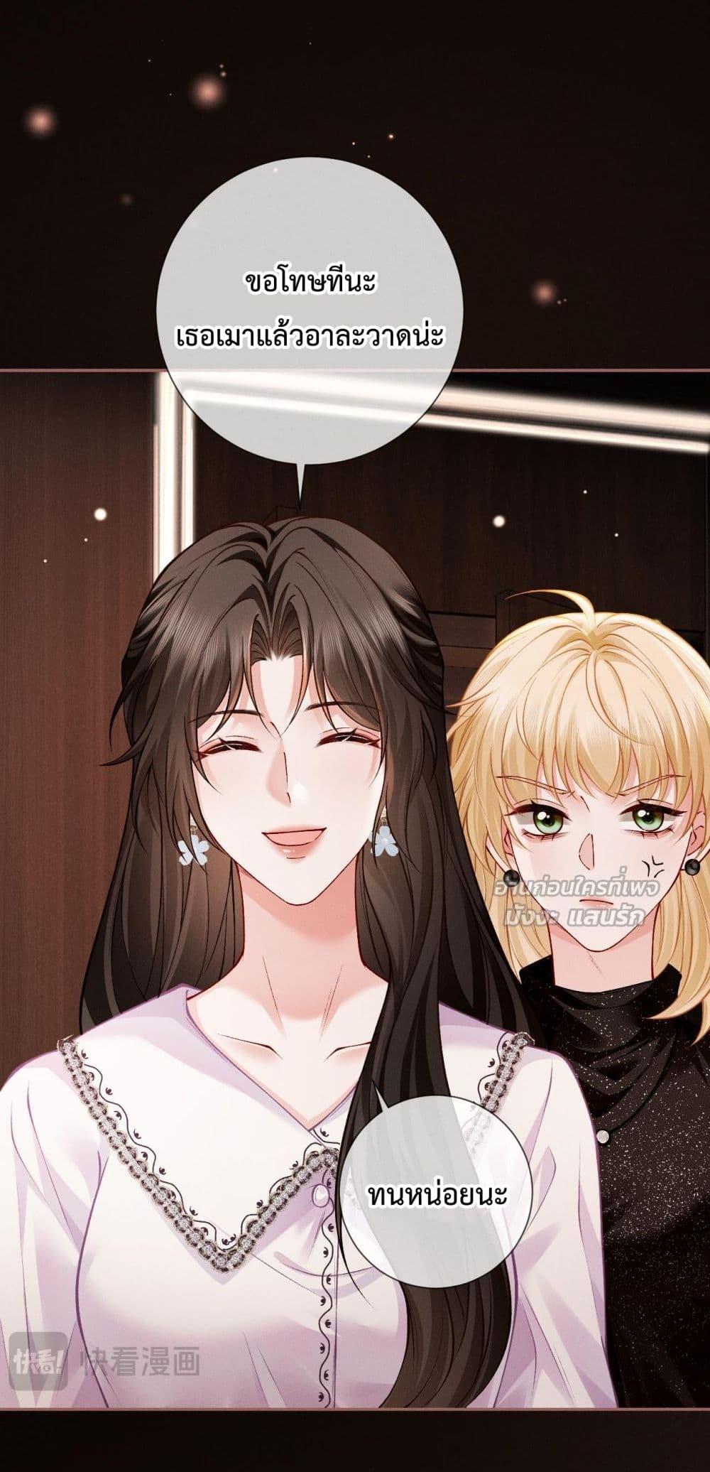 Manga-lc-com อ่านมังงะ อ่านการ์ตูน ออนไลน์ ฟรี DeepLoveSeduc ตอนที่ 1 2 3 4 5 6 7 8 9 10 11 12 13 14 ฟรี ไม่มีโฆษณา Manga-lc - อ่าน มังงะ อ่าน การ์ตูน ออนไลน์ อ่านมังงะ ฟรี
