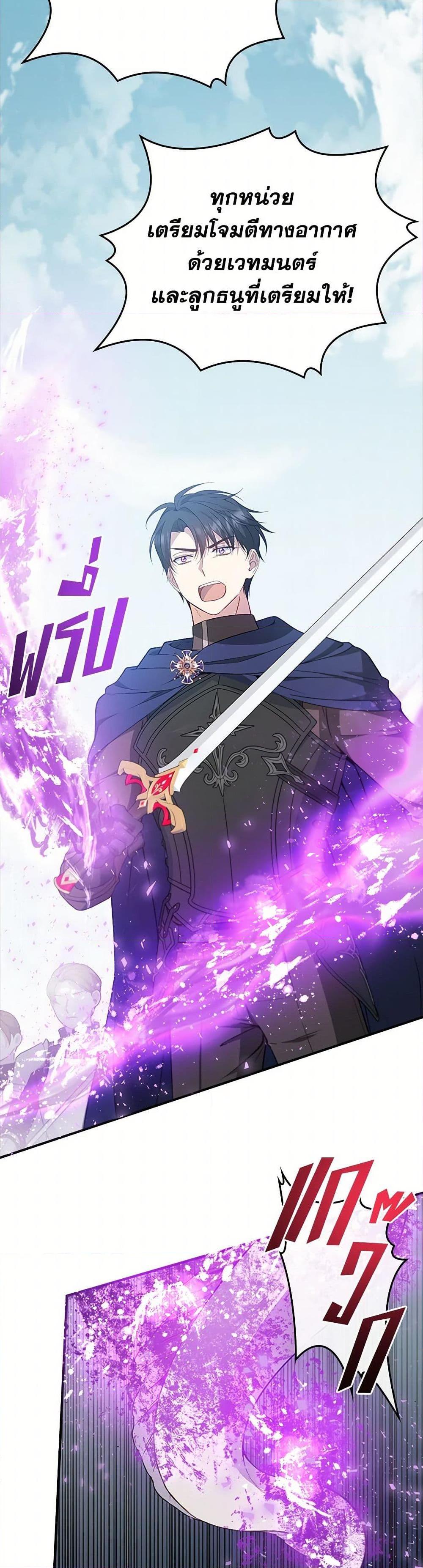 Manga-lc-com อ่านมังงะ อ่านการ์ตูน ออนไลน์ ฟรี Fakes Don’t Want To Be Real ตอนที่ 1 2 3 4 5 6 7 8 9 10 11 12 13 14 ฟรี ไม่มีโฆษณา Manga-lc - อ่าน มังงะ อ่าน การ์ตูน ออนไลน์ อ่านมังงะ ฟรี