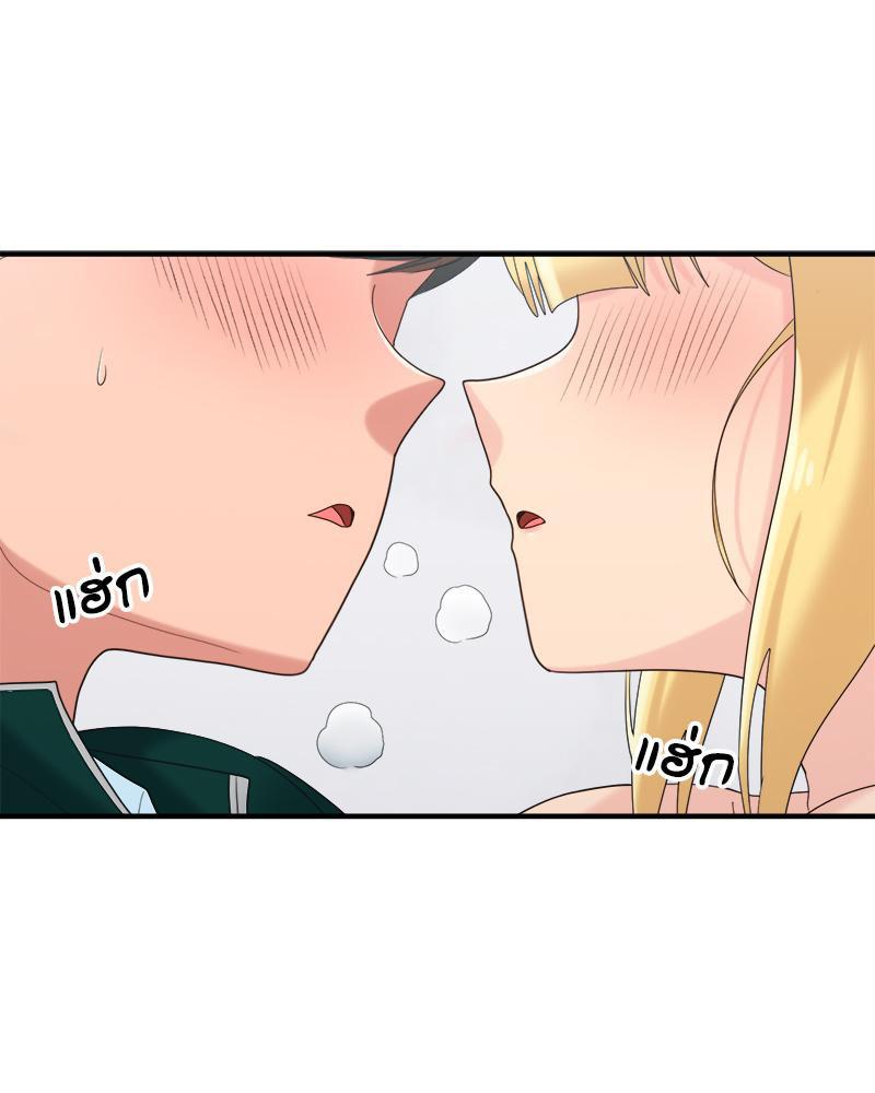 Doujin-Lc- อ่าน โดจิน มังฮวา เกาหลี ญี่ปุ่น จีน แปลไทย I Love-Hate You ตอนที่ 1 2 3 4 5 6 7 8 9 10 11 12 13 14 ฟรี ไม่มีโฆษณา อ่าน โดจิน Manhwa เกาหลี ญี่ปุ่น จีน เรามีครบ คัดมาให้เน้นๆ โดจิน 18+ รับประกันความฟินโดย  Doujin Lc