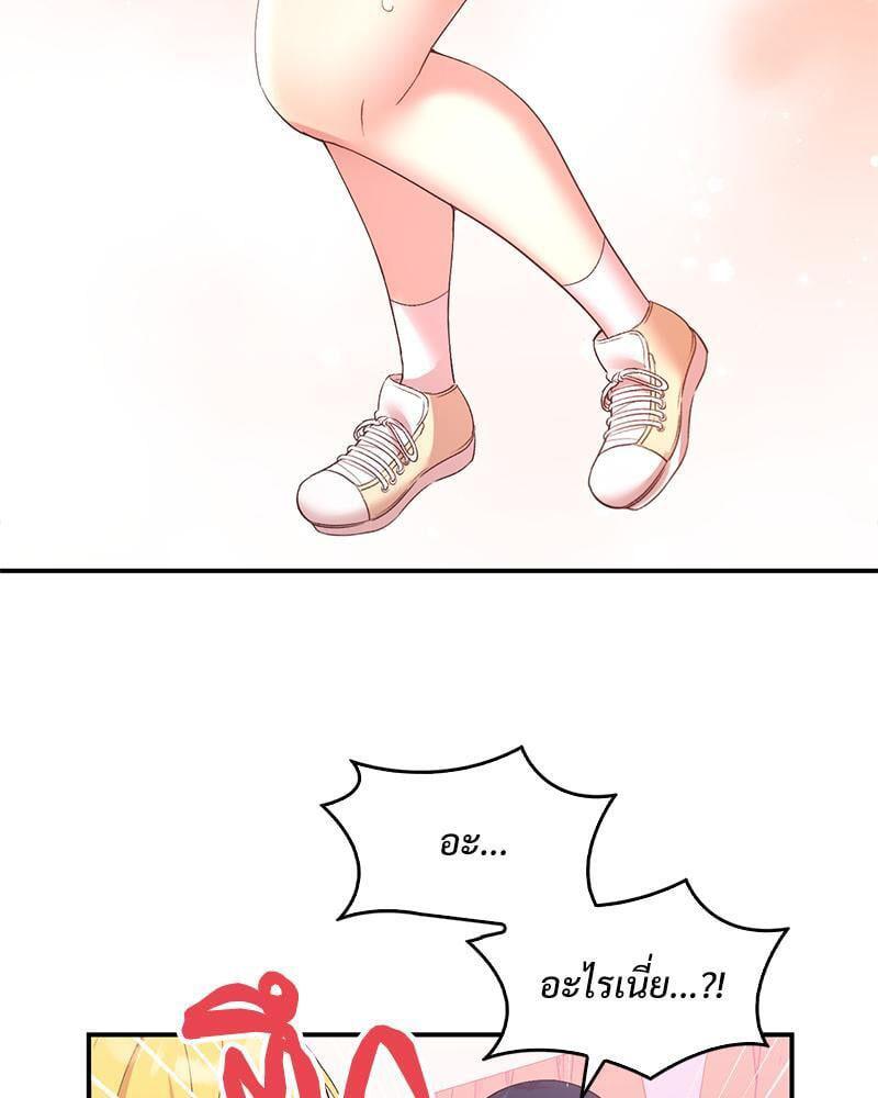 Doujin-Lc- อ่าน โดจิน มังฮวา เกาหลี ญี่ปุ่น จีน แปลไทย Playing On Hard Mode ตอนที่ 1 2 3 4 5 6 7 8 9 10 11 12 13 14 ฟรี ไม่มีโฆษณา อ่าน โดจิน Manhwa เกาหลี ญี่ปุ่น จีน เรามีครบ คัดมาให้เน้นๆ โดจิน 18+ รับประกันความฟินโดย  Doujin Lc