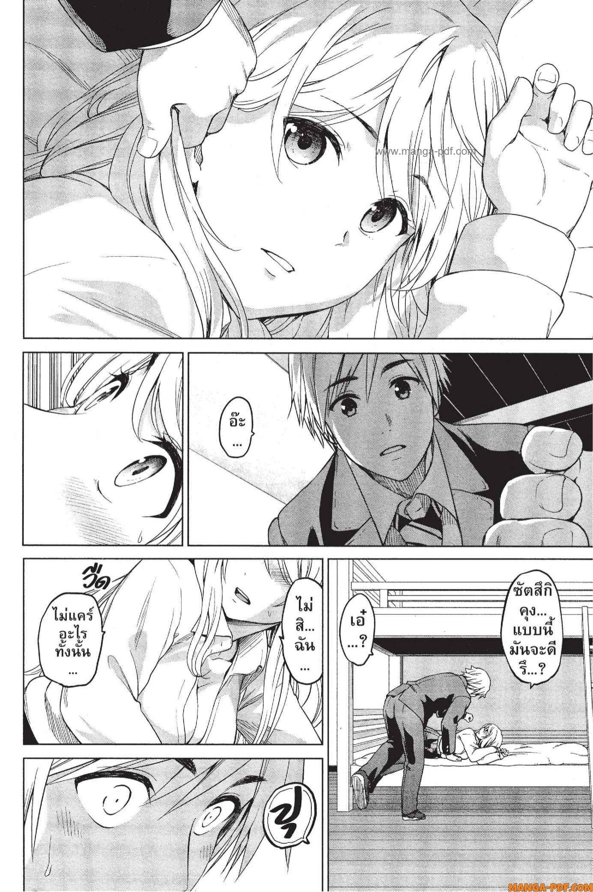 Manga-lc-com อ่านมังงะ อ่านการ์ตูน ออนไลน์ ฟรี INFECTION เชื้อมรณะ ตอนที่ 1 2 3 4 5 6 7 8 9 10 11 12 13 14 ฟรี ไม่มีโฆษณา Manga-lc - อ่าน มังงะ อ่าน การ์ตูน ออนไลน์ อ่านมังงะ ฟรี