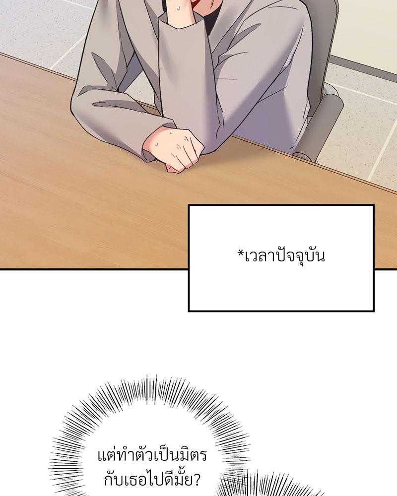 Doujin-Lc- อ่าน โดจิน มังฮวา เกาหลี ญี่ปุ่น จีน แปลไทย Playing On Hard Mode ตอนที่ 1 2 3 4 5 6 7 8 9 10 11 12 13 14 ฟรี ไม่มีโฆษณา อ่าน โดจิน Manhwa เกาหลี ญี่ปุ่น จีน เรามีครบ คัดมาให้เน้นๆ โดจิน 18+ รับประกันความฟินโดย  Doujin Lc