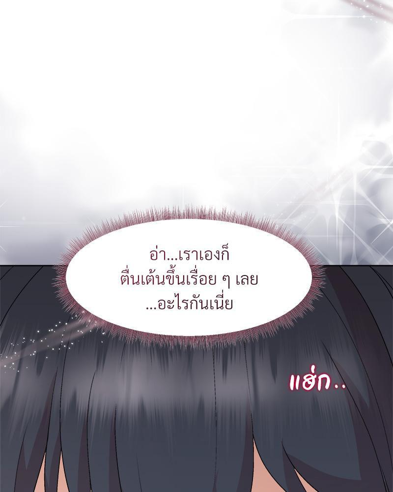 Doujin-Lc- อ่าน โดจิน มังฮวา เกาหลี ญี่ปุ่น จีน แปลไทย Playing a game ตอนที่ 1 2 3 4 5 6 7 8 9 10 11 12 13 14 ฟรี ไม่มีโฆษณา อ่าน โดจิน Manhwa เกาหลี ญี่ปุ่น จีน เรามีครบ คัดมาให้เน้นๆ โดจิน 18+ รับประกันความฟินโดย  Doujin Lc