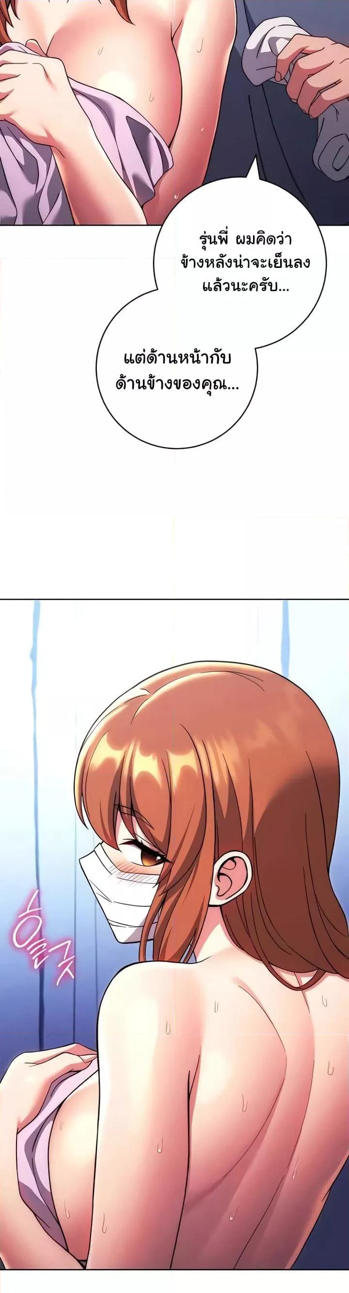 Doujin-Lc- อ่าน โดจิน มังฮวา เกาหลี ญี่ปุ่น จีน แปลไทย Love Choice ตอนที่ 1 2 3 4 5 6 7 8 9 10 11 12 13 14 ฟรี ไม่มีโฆษณา อ่าน โดจิน Manhwa เกาหลี ญี่ปุ่น จีน เรามีครบ คัดมาให้เน้นๆ โดจิน 18+ รับประกันความฟินโดย  Doujin Lc