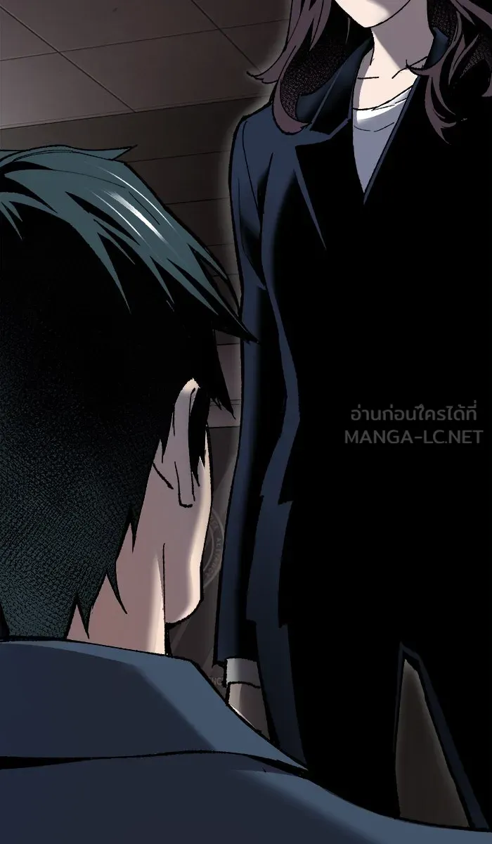 ยอดคนเลเวลทะลุ ตอนที่ 28 สถานการณ์ฉุกเฉิน รูปที่ 96